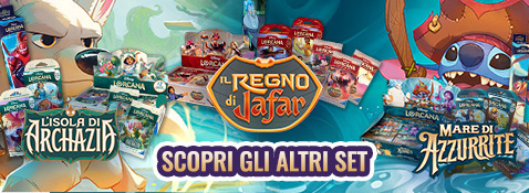 Scopri altri set